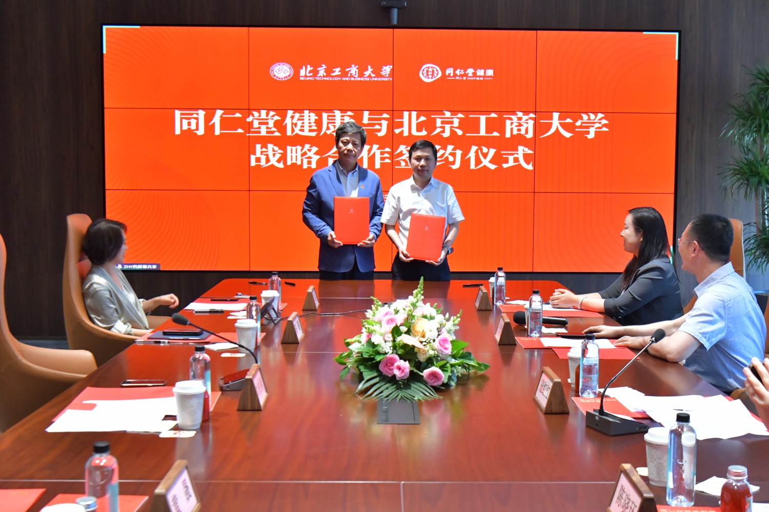 云顶国际(集团)官方网站