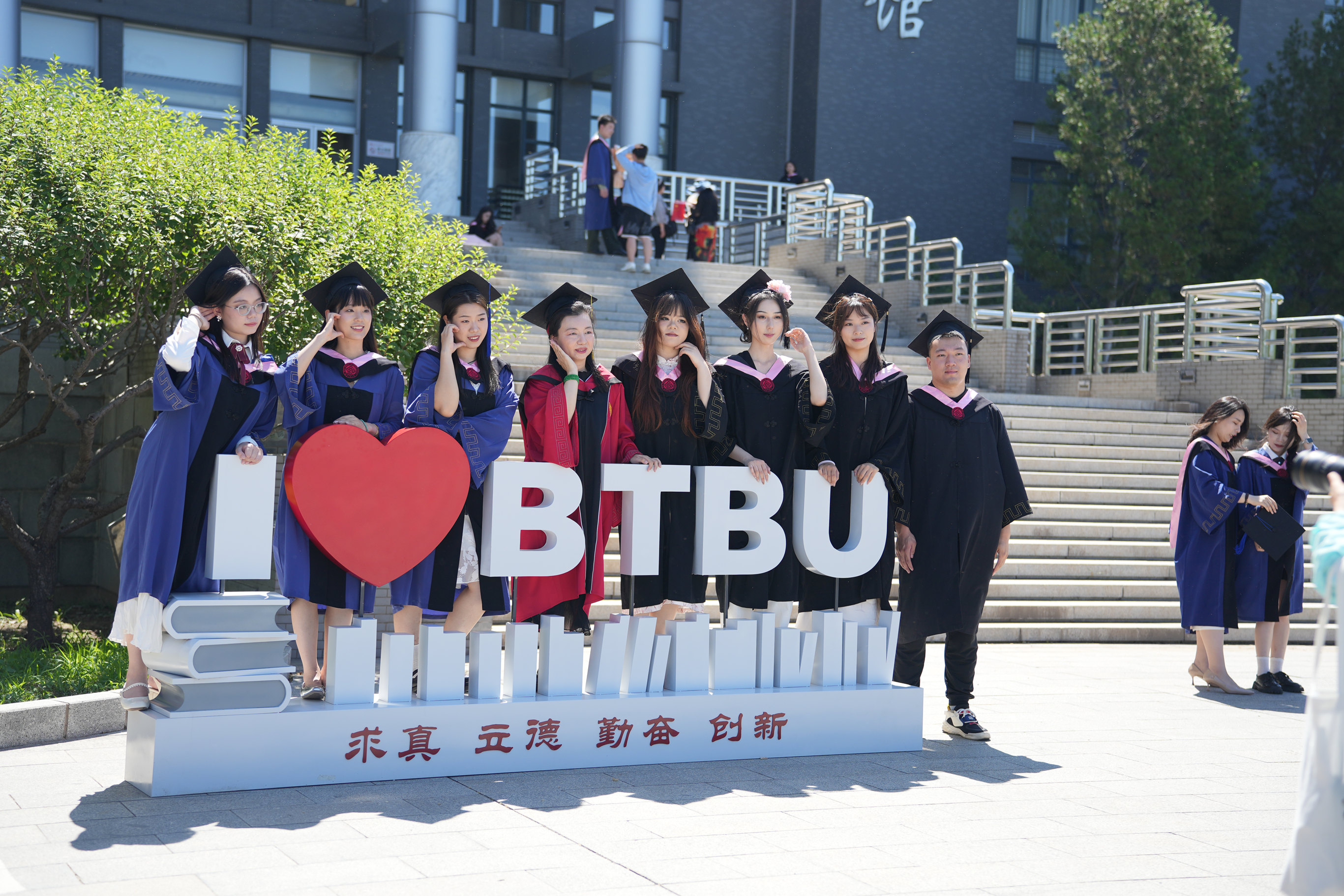 云顶国际(集团)官方网站