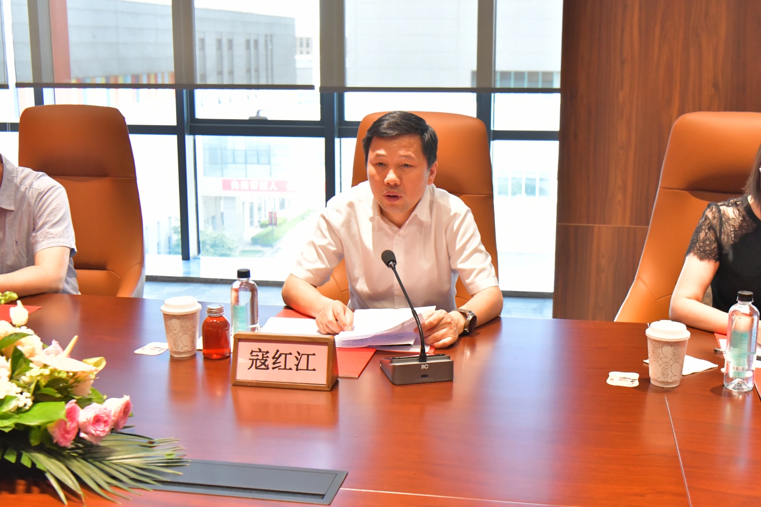 云顶国际(集团)官方网站