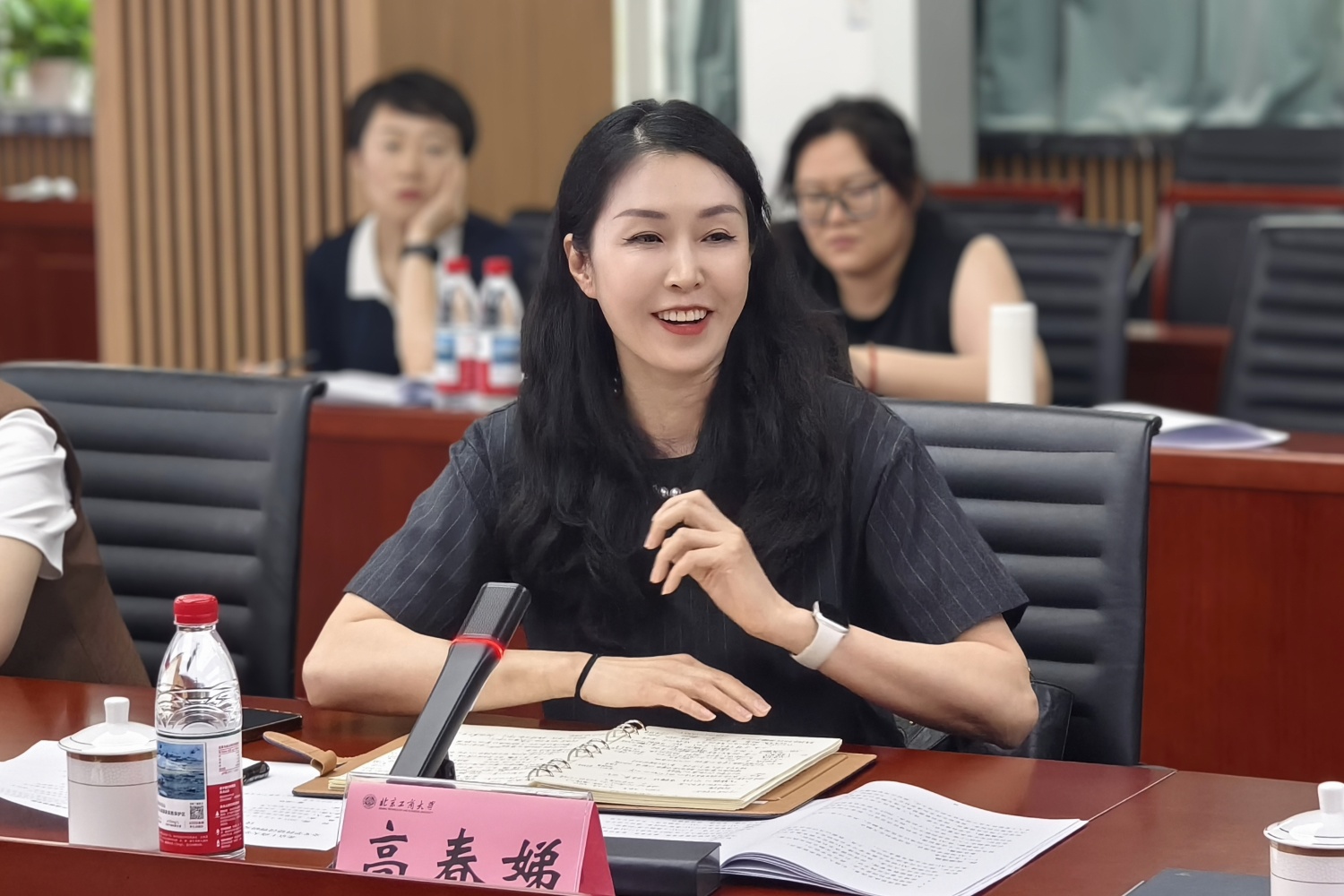 云顶国际(集团)官方网站