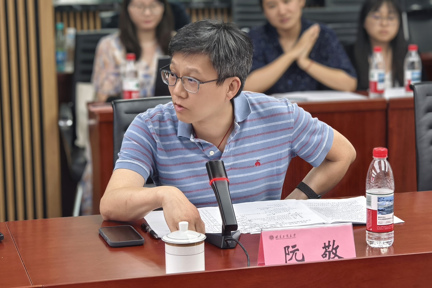 云顶国际(集团)官方网站