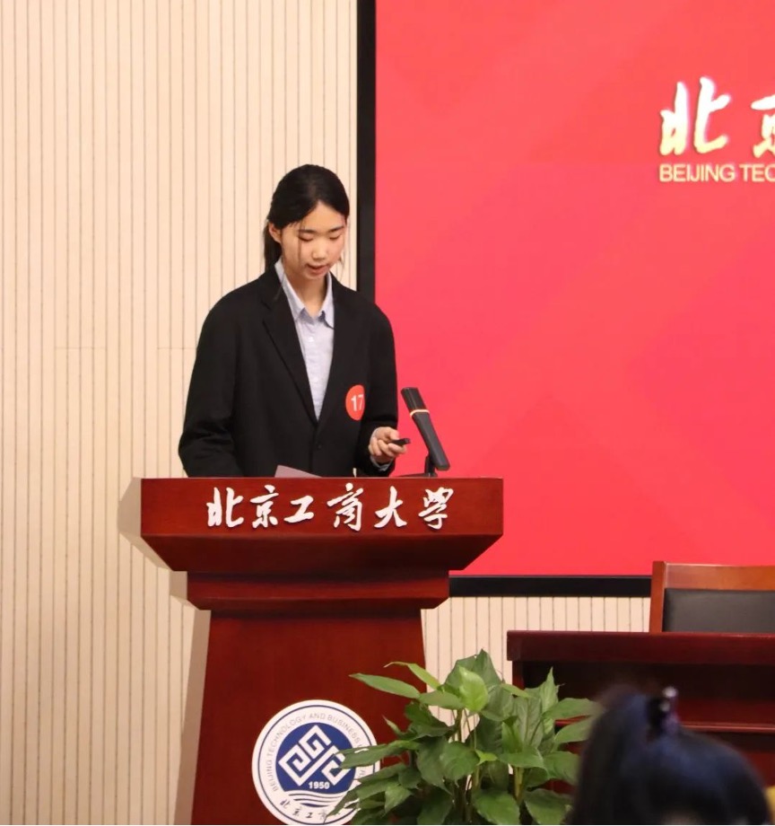 云顶国际(集团)官方网站