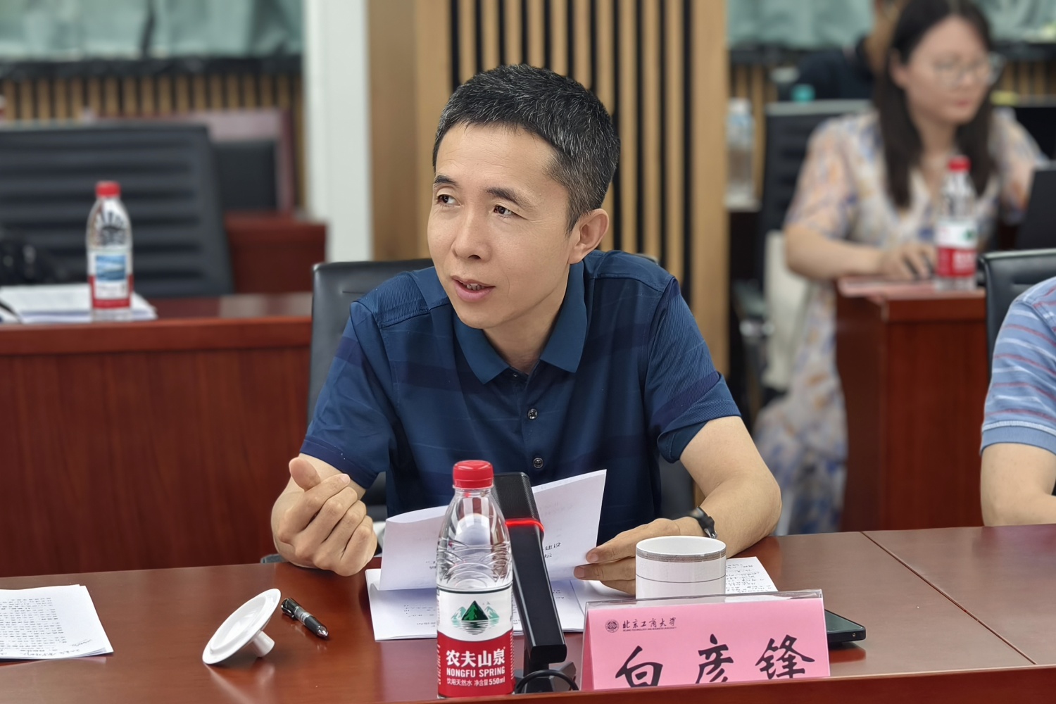 云顶国际(集团)官方网站