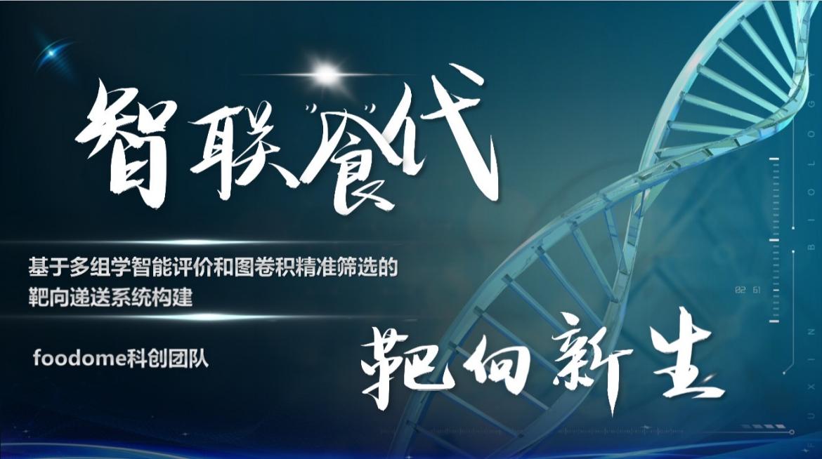 云顶国际(集团)官方网站