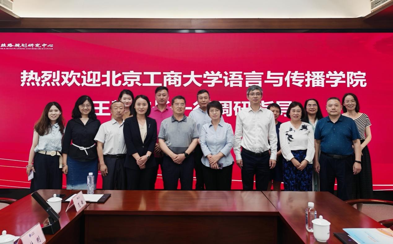 云顶国际(集团)官方网站