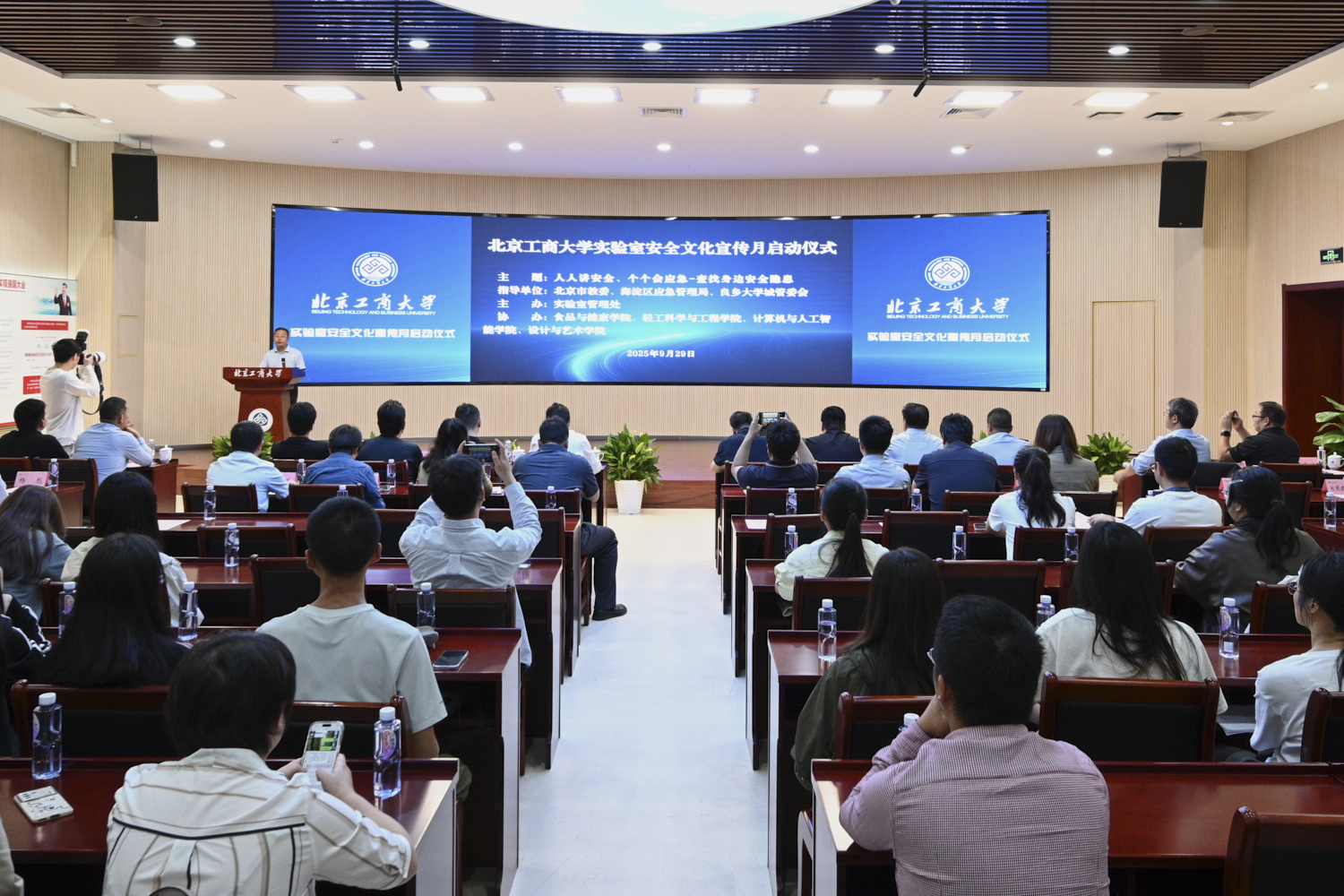 云顶国际(集团)官方网站