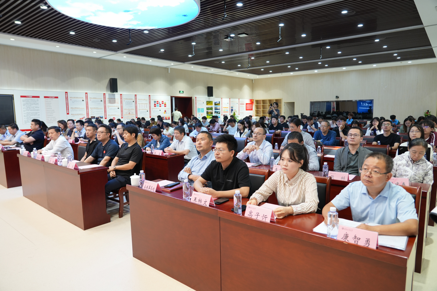 云顶国际(集团)官方网站