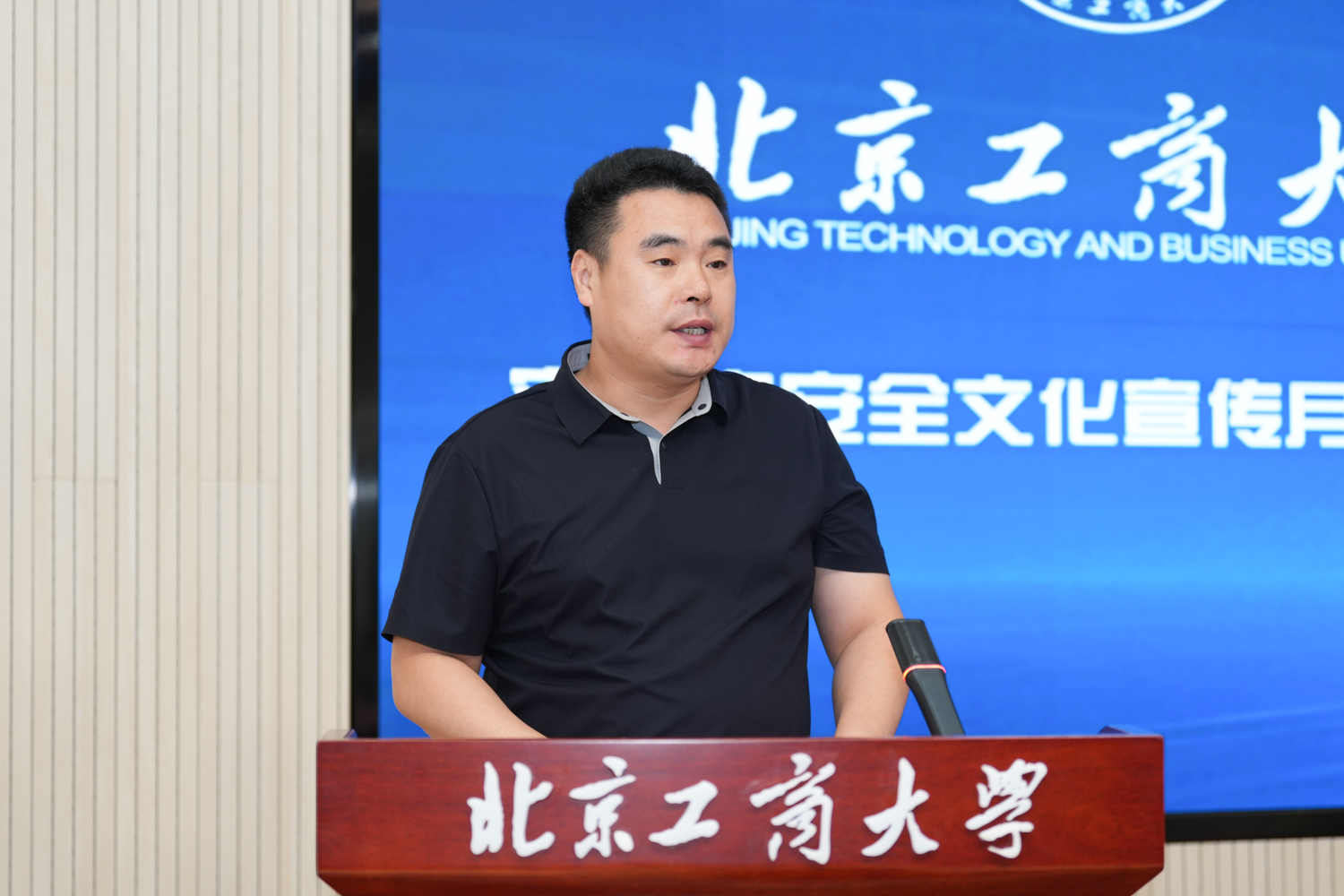 云顶国际(集团)官方网站