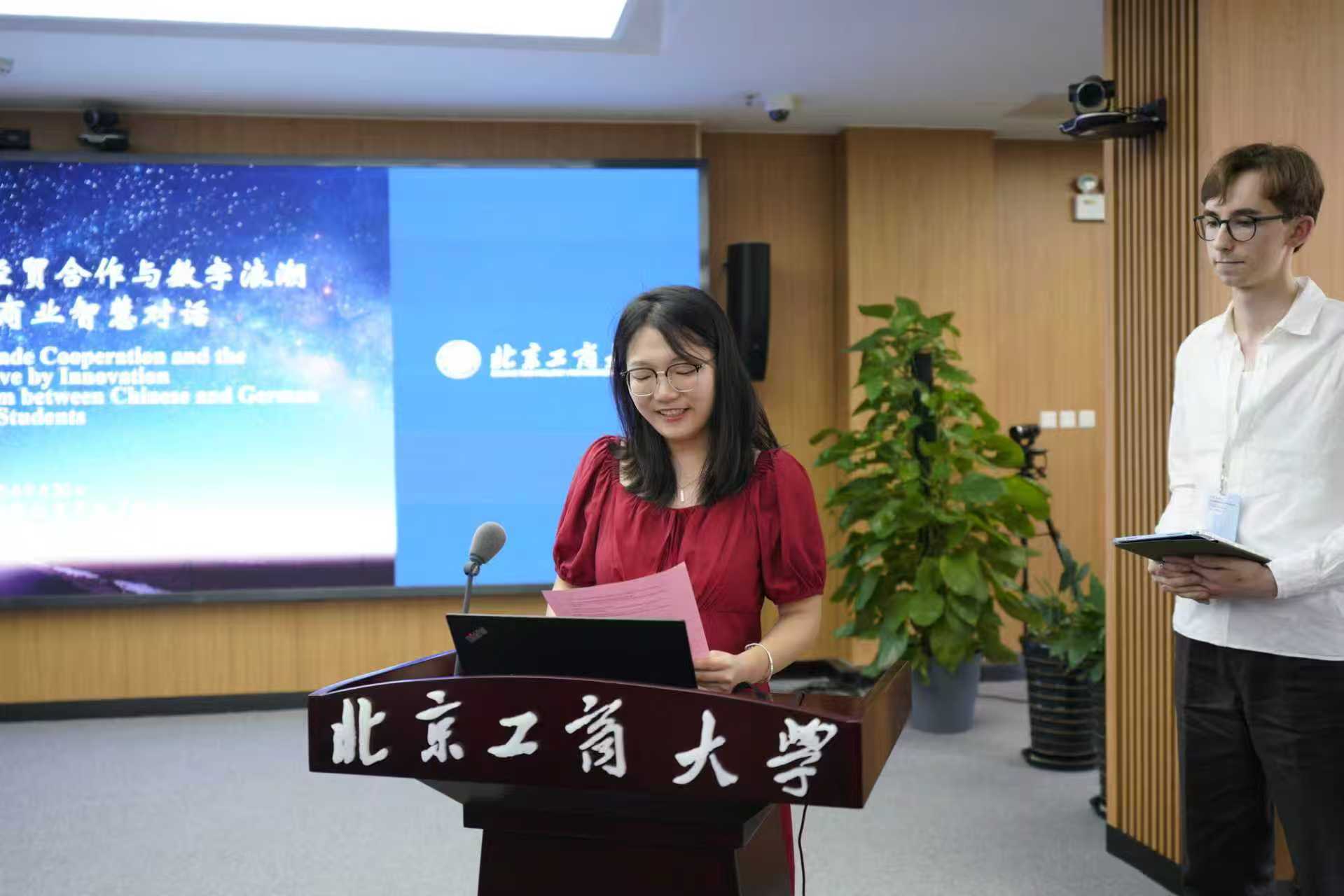 云顶国际(集团)官方网站