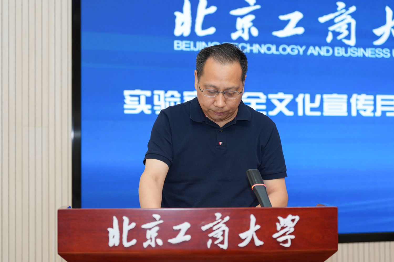 云顶国际(集团)官方网站