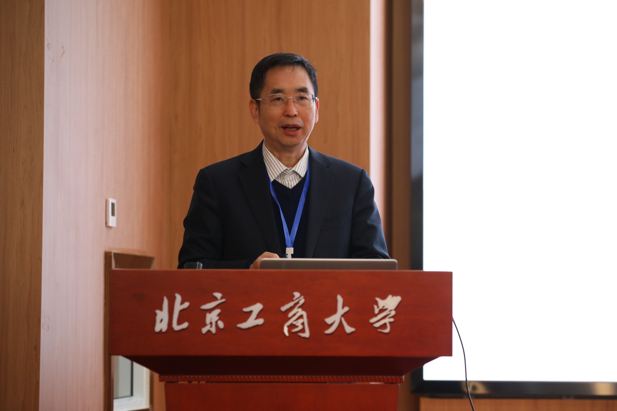 云顶国际(集团)官方网站