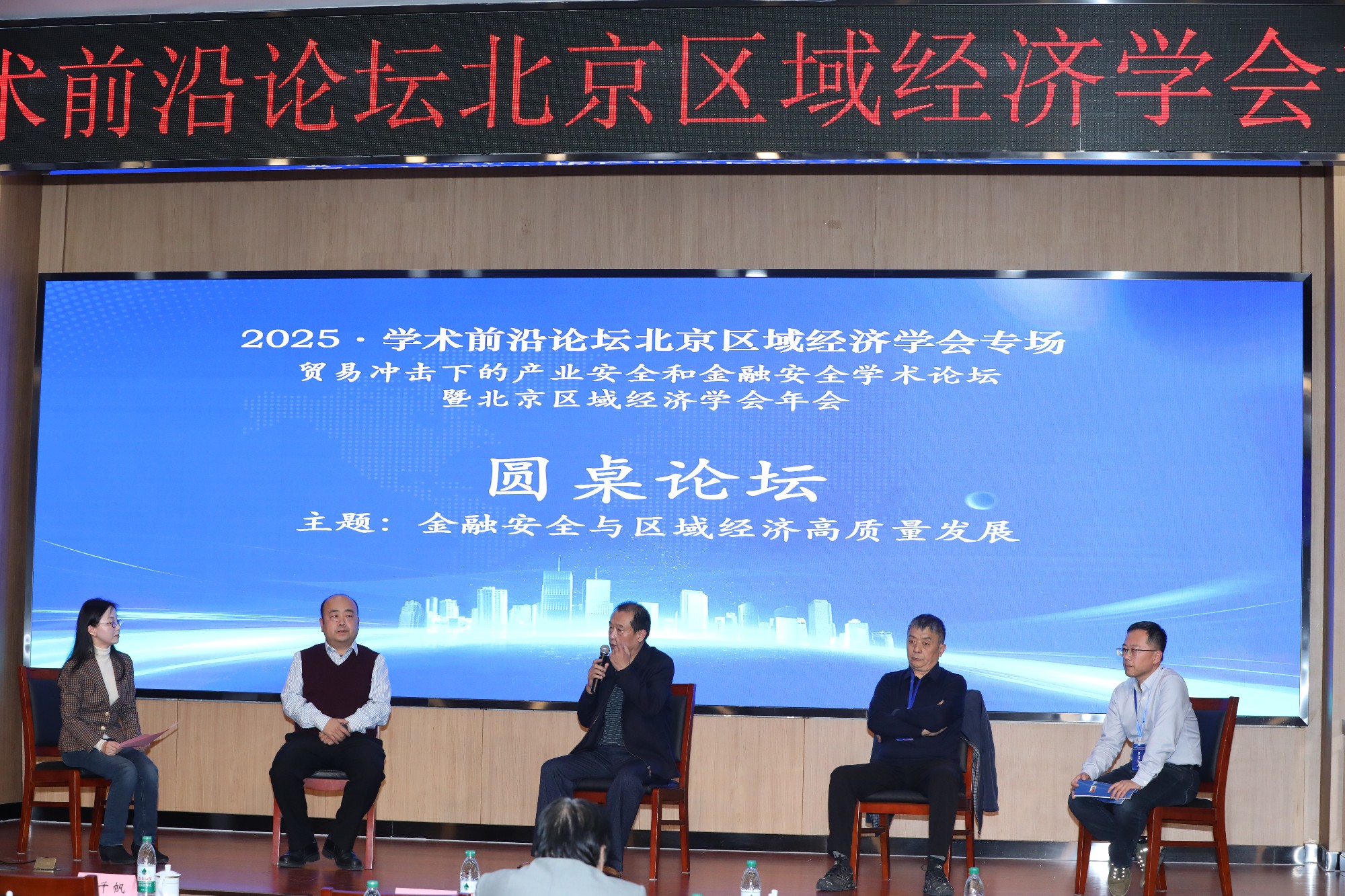 云顶国际(集团)官方网站