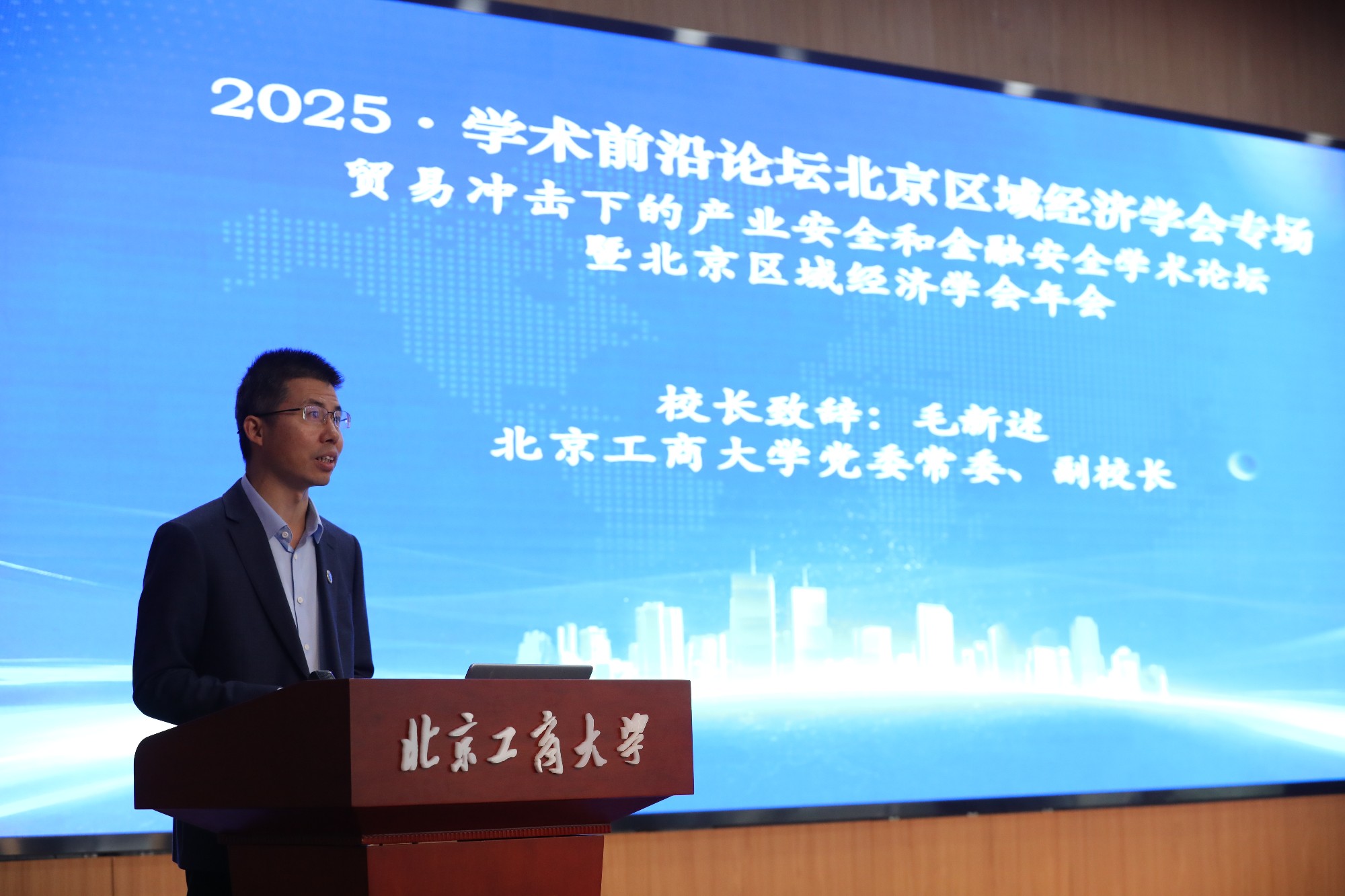 云顶国际(集团)官方网站