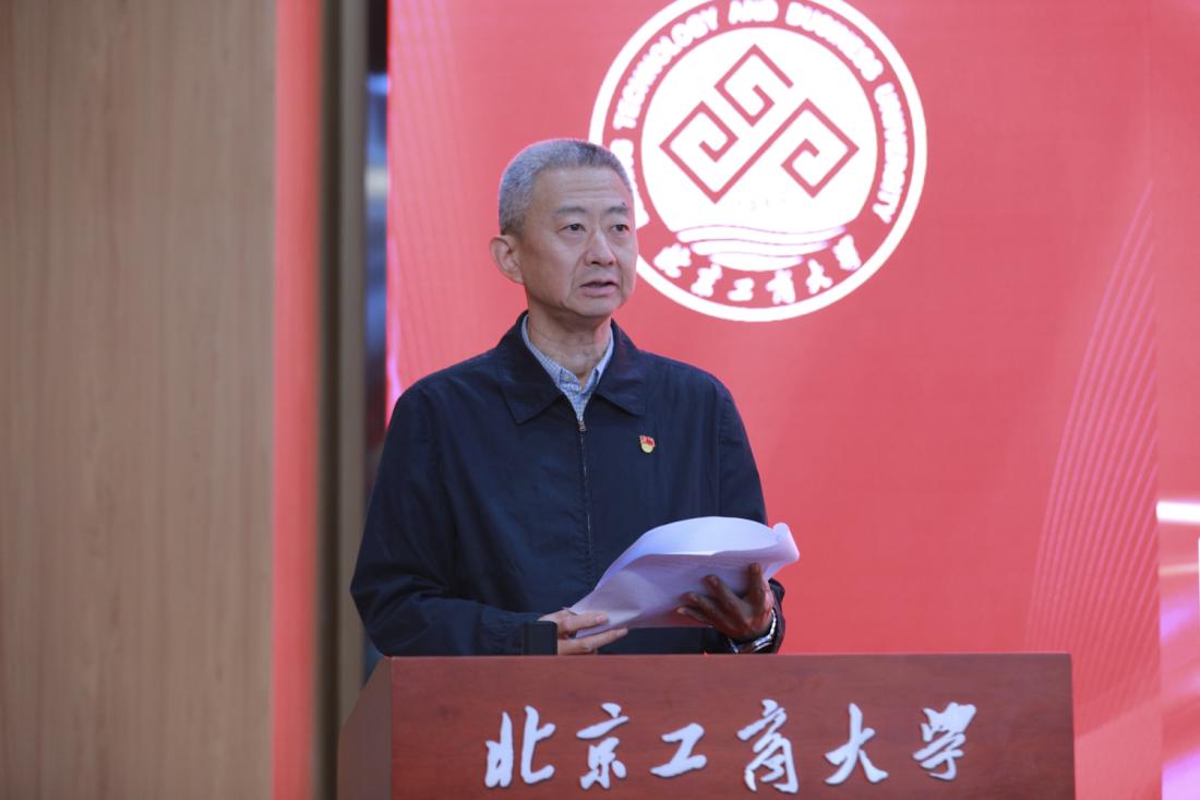 云顶国际(集团)官方网站