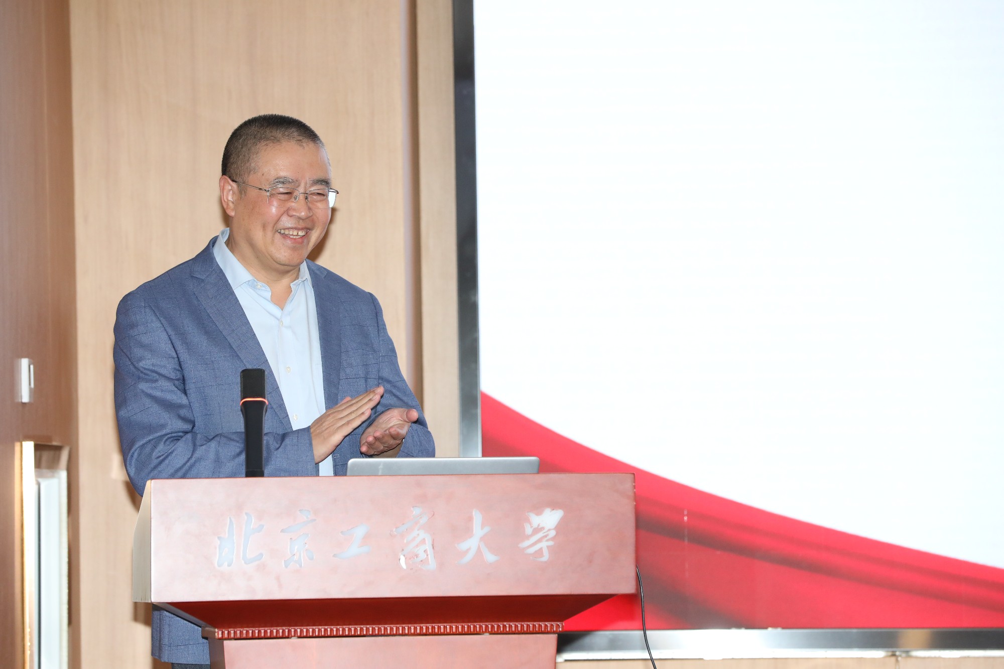 云顶国际(集团)官方网站