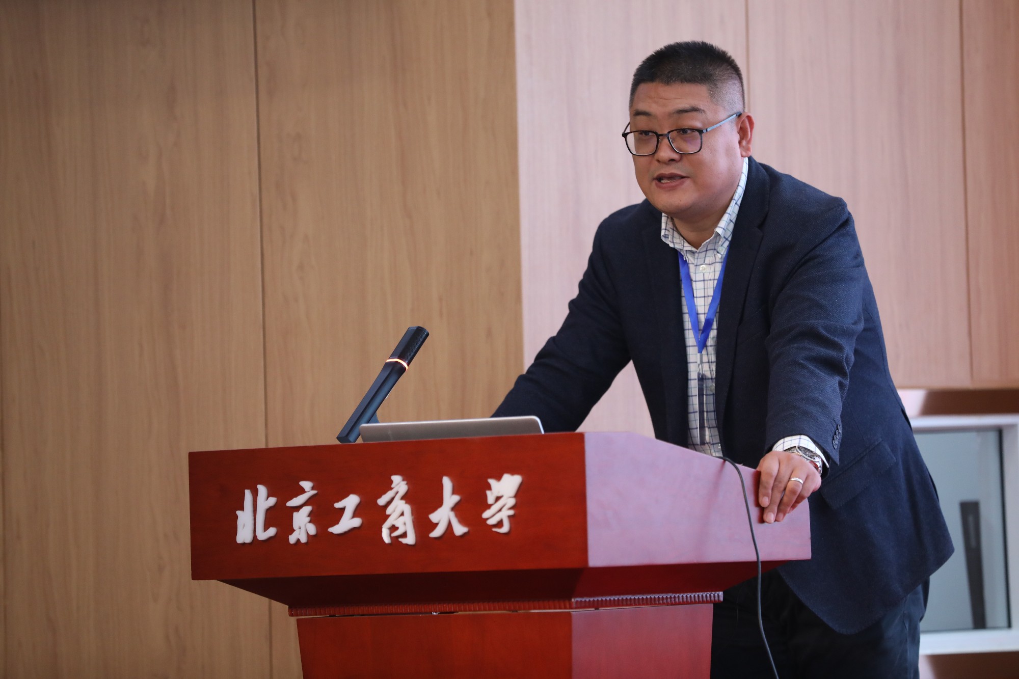 云顶国际(集团)官方网站