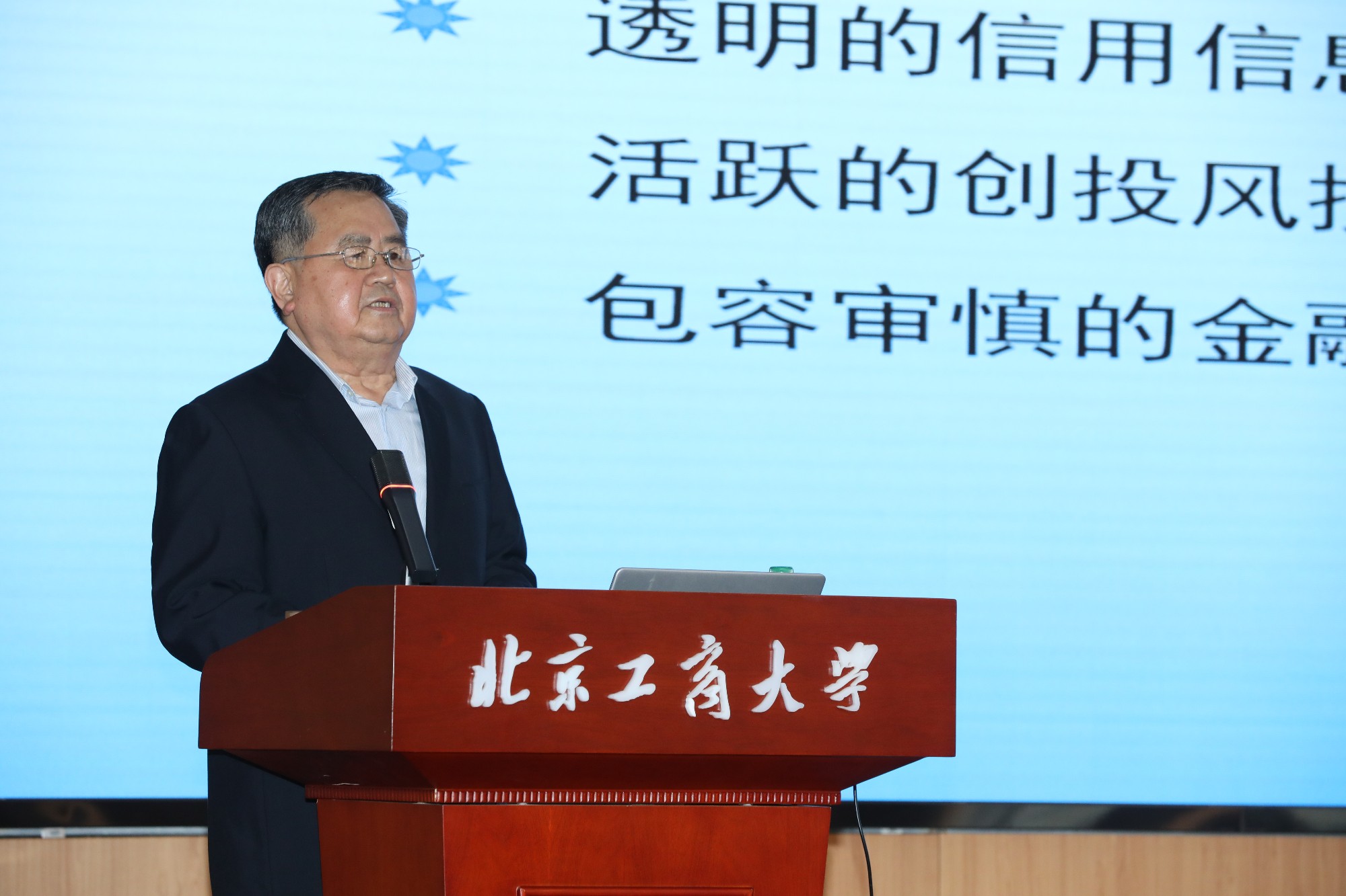 云顶国际(集团)官方网站