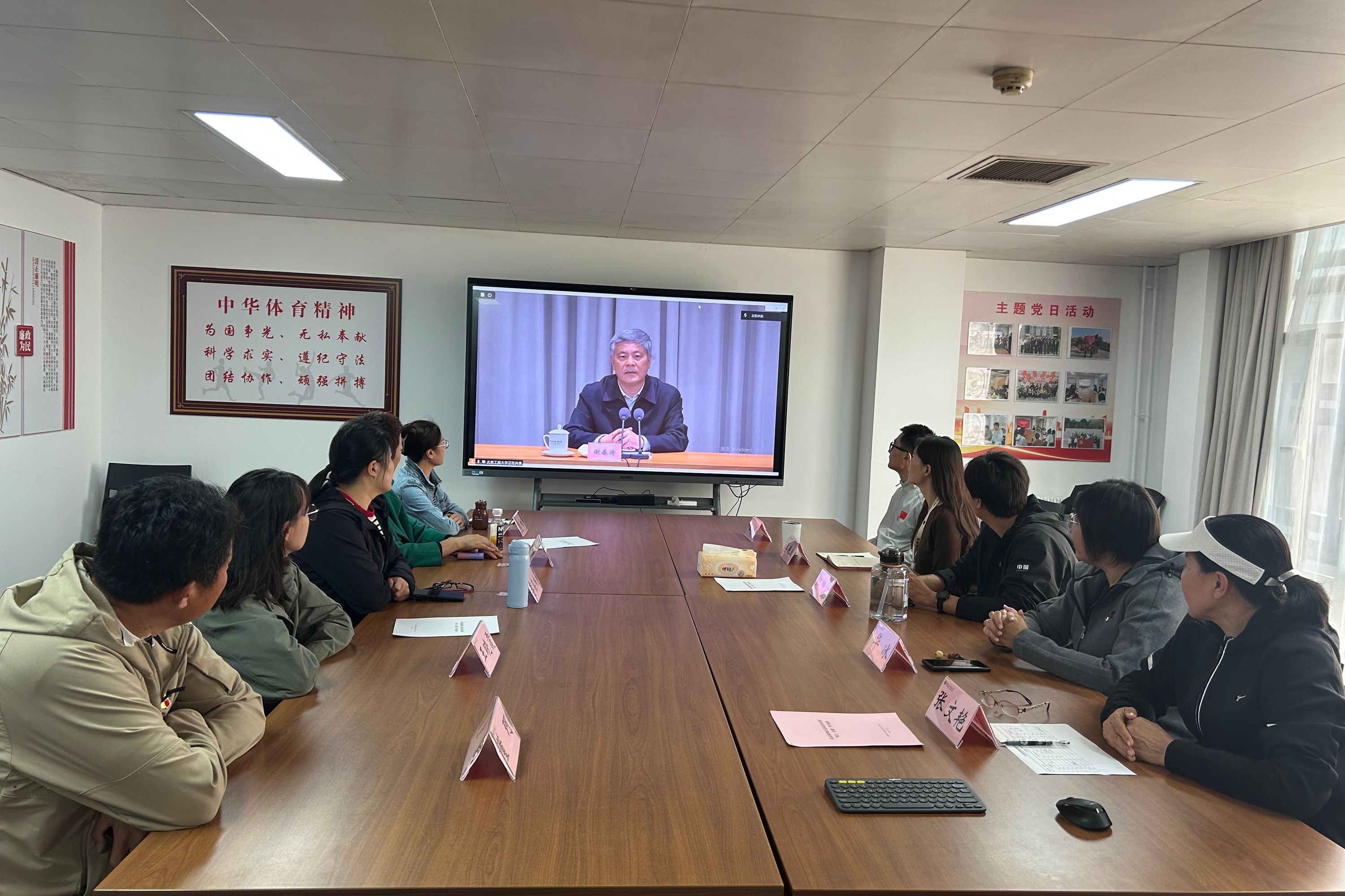 云顶国际(集团)官方网站