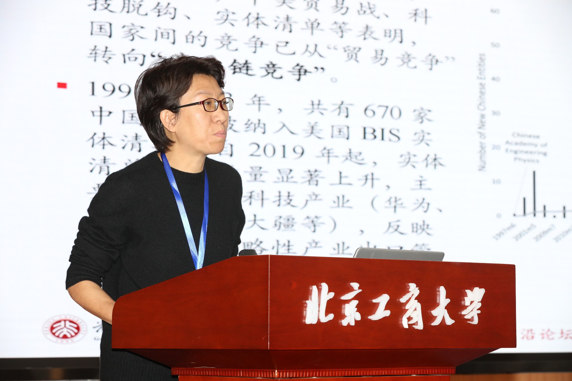 云顶国际(集团)官方网站