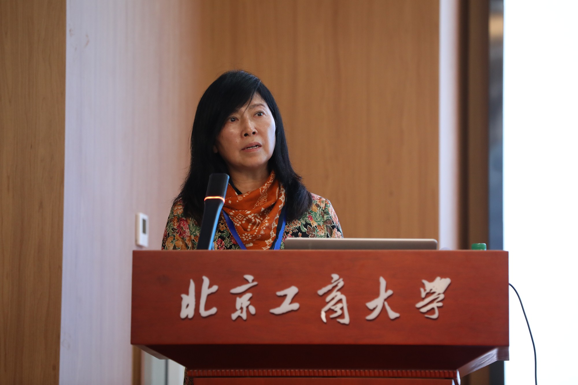 云顶国际(集团)官方网站