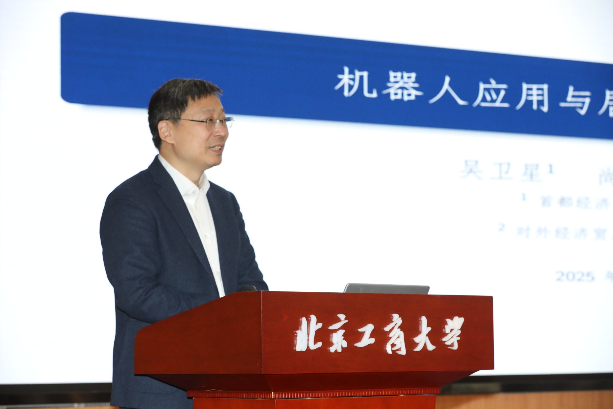 云顶国际(集团)官方网站