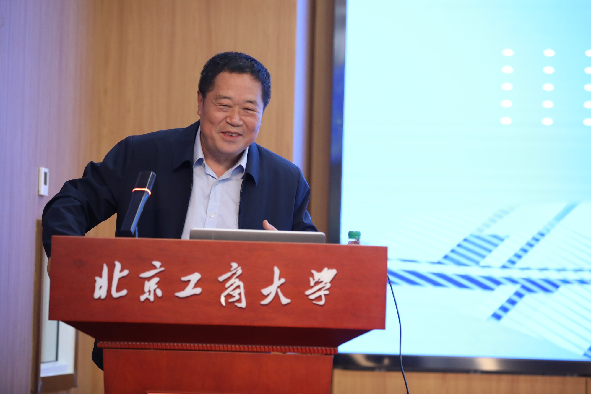 云顶国际(集团)官方网站