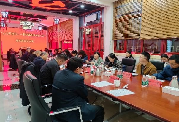 云顶国际(集团)官方网站