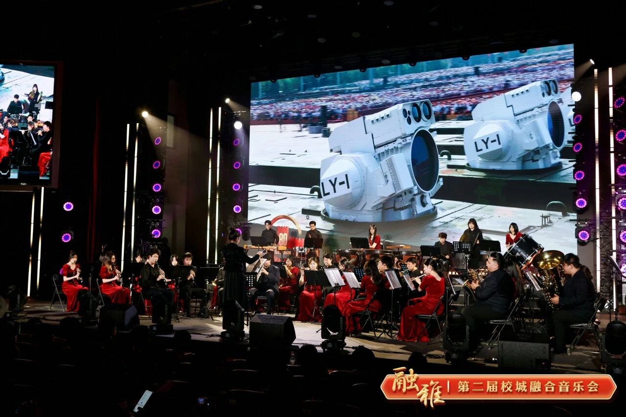 云顶国际(集团)官方网站