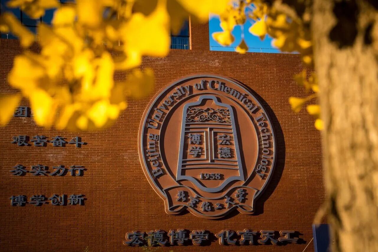 云顶国际(集团)官方网站