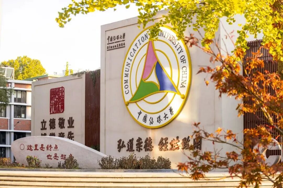 云顶国际(集团)官方网站