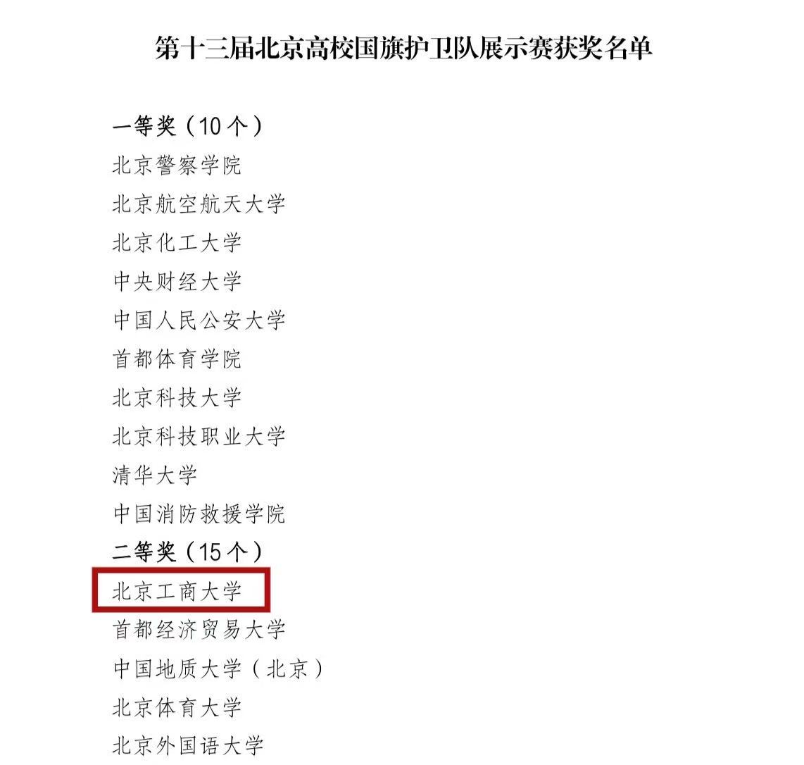 云顶国际(集团)官方网站