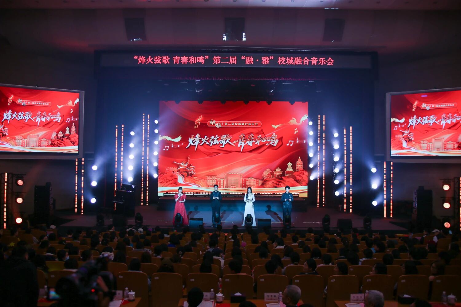 云顶国际(集团)官方网站