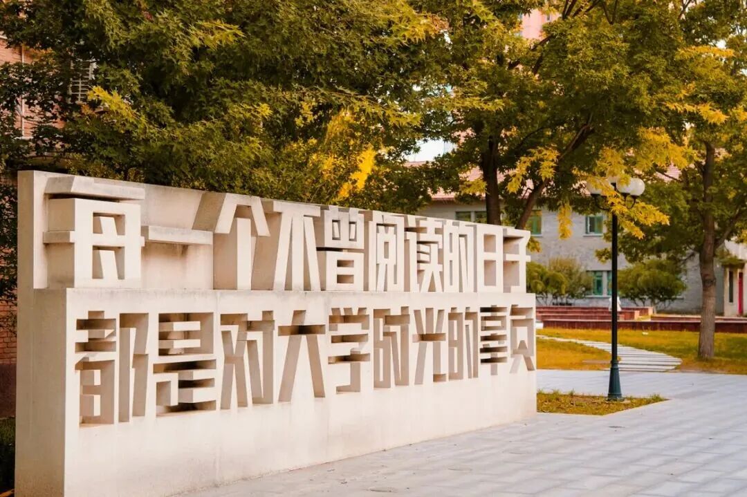 云顶国际(集团)官方网站