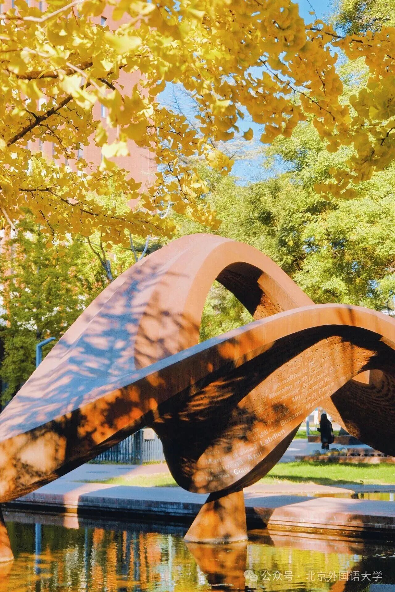 云顶国际(集团)官方网站