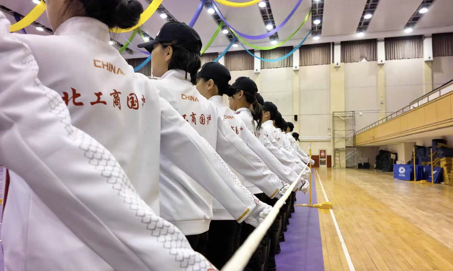 云顶国际(集团)官方网站