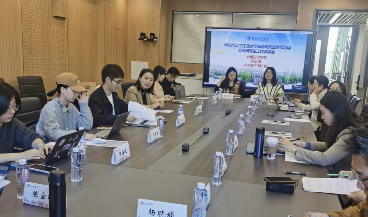 云顶国际(集团)官方网站