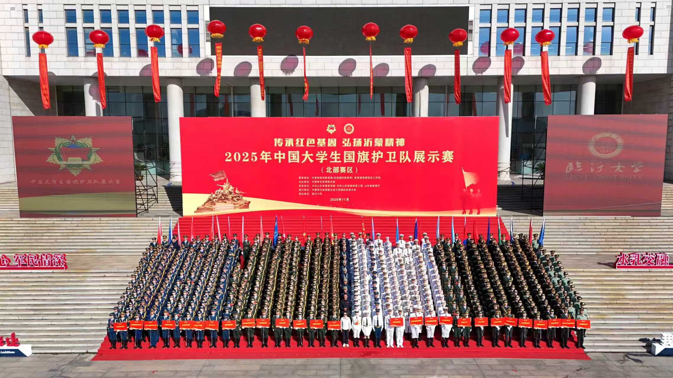 云顶国际(集团)官方网站