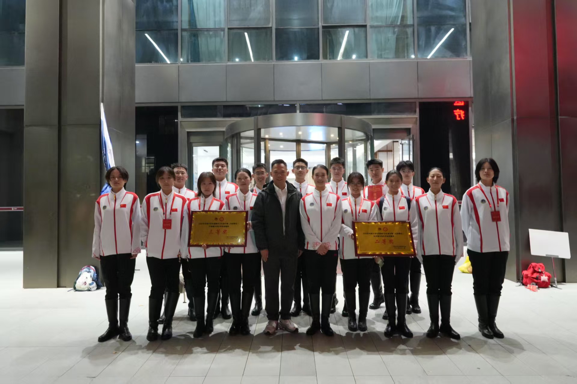 云顶国际(集团)官方网站