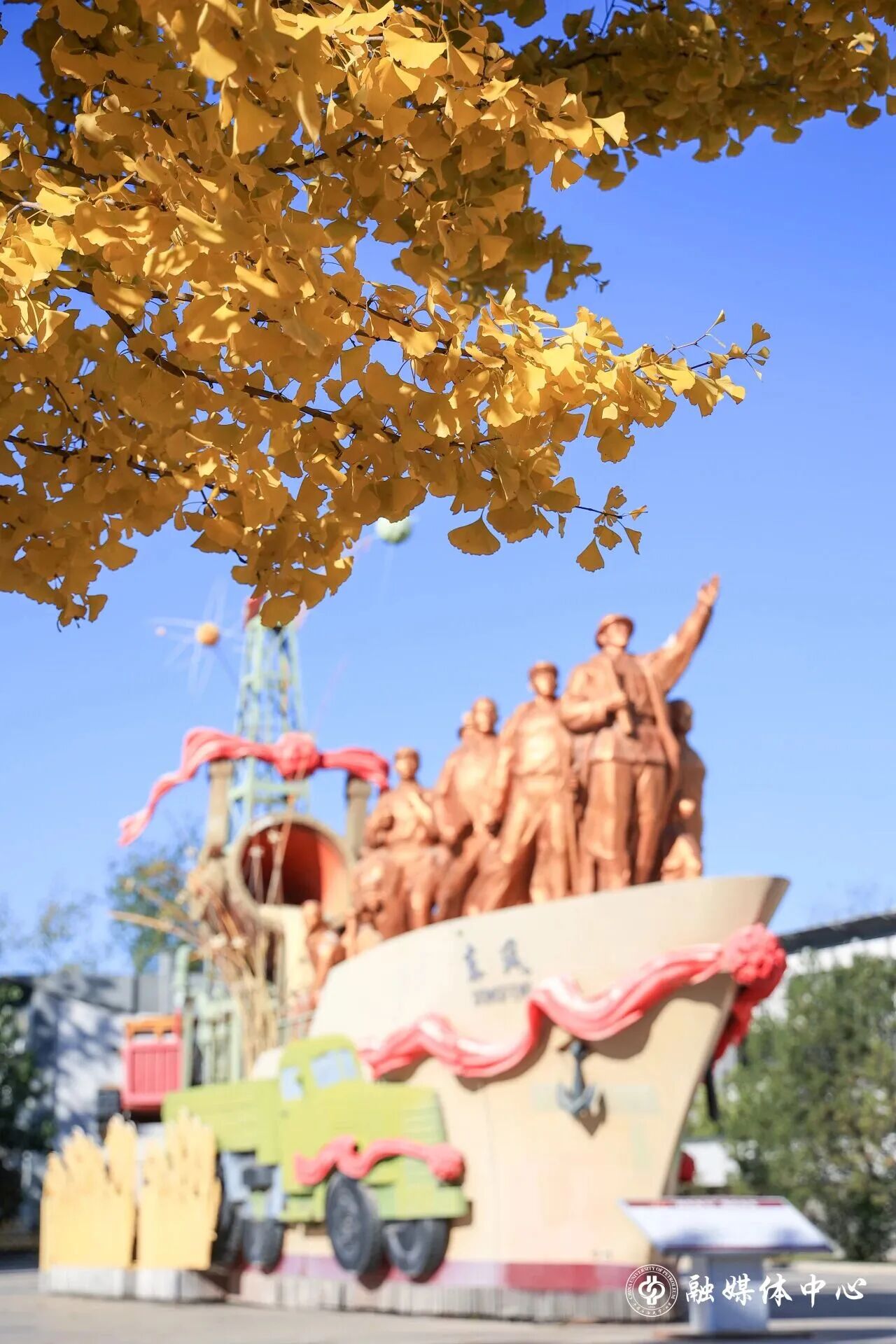 云顶国际(集团)官方网站