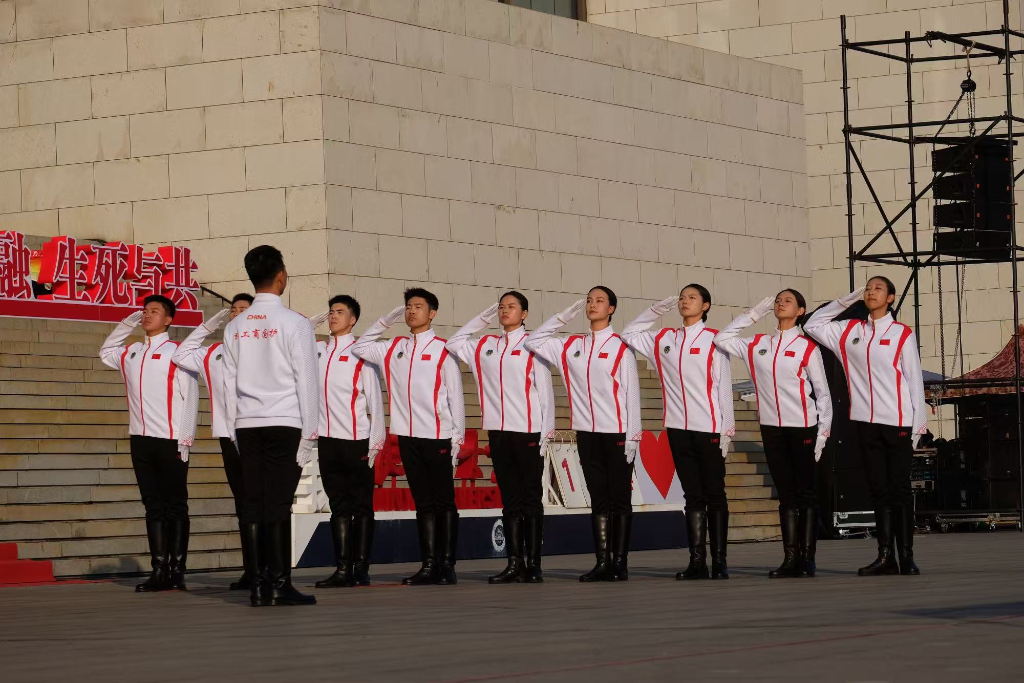 云顶国际(集团)官方网站