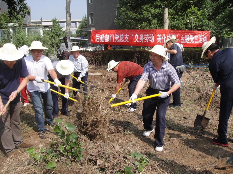 云顶国际(集团)官方网站