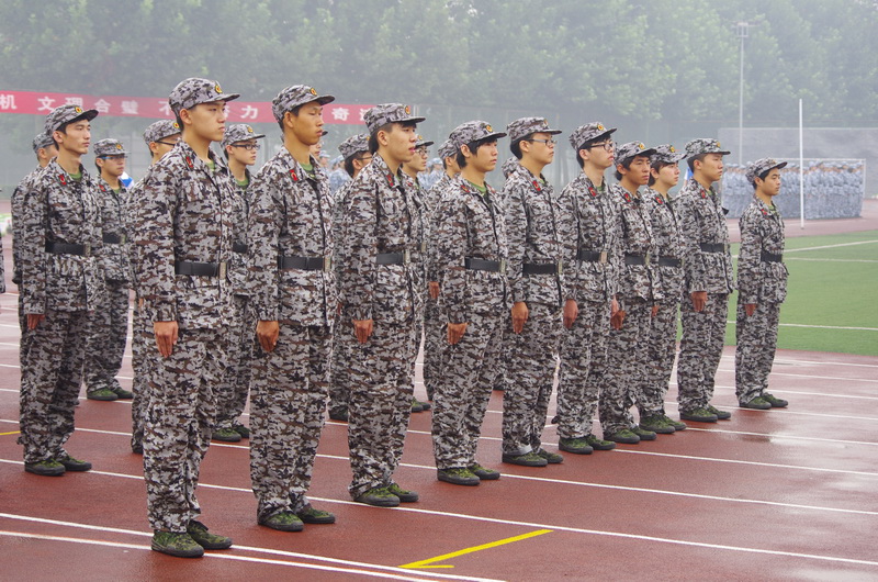 云顶国际(集团)官方网站