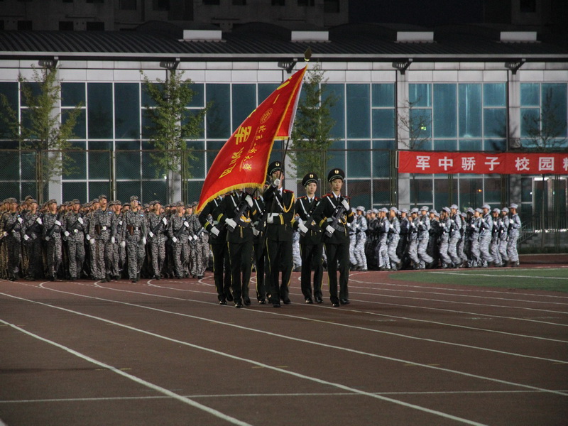 云顶国际(集团)官方网站