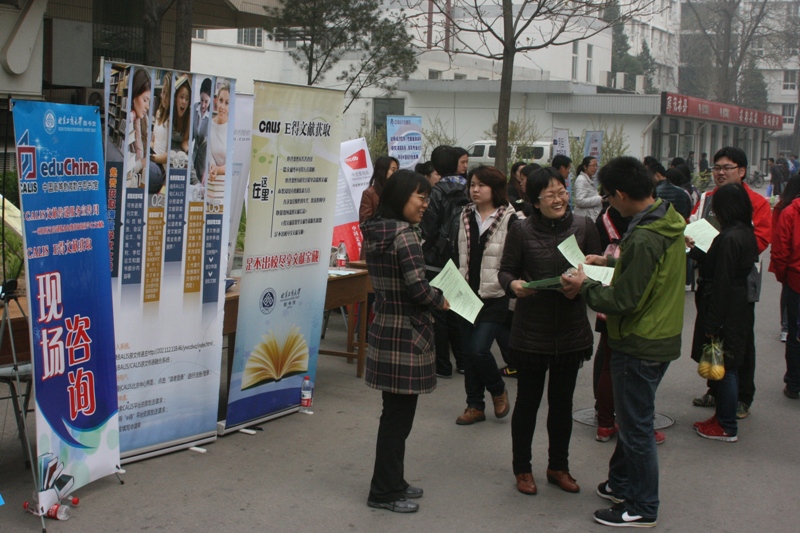 云顶国际(集团)官方网站