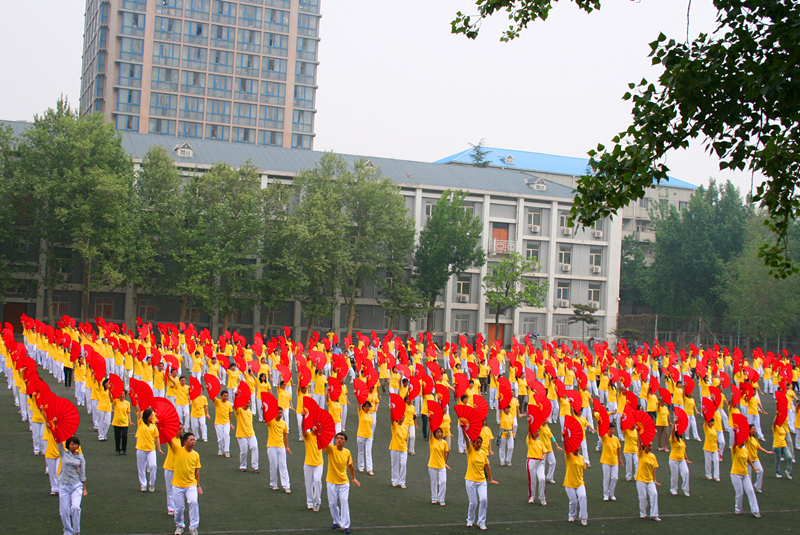 云顶国际(集团)官方网站