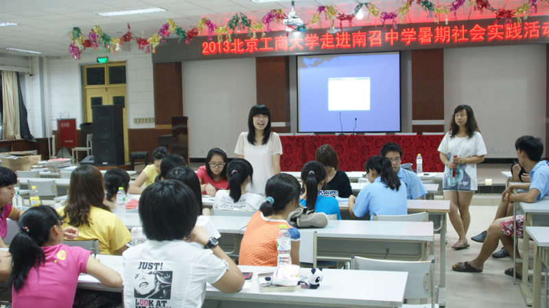 云顶国际(集团)官方网站