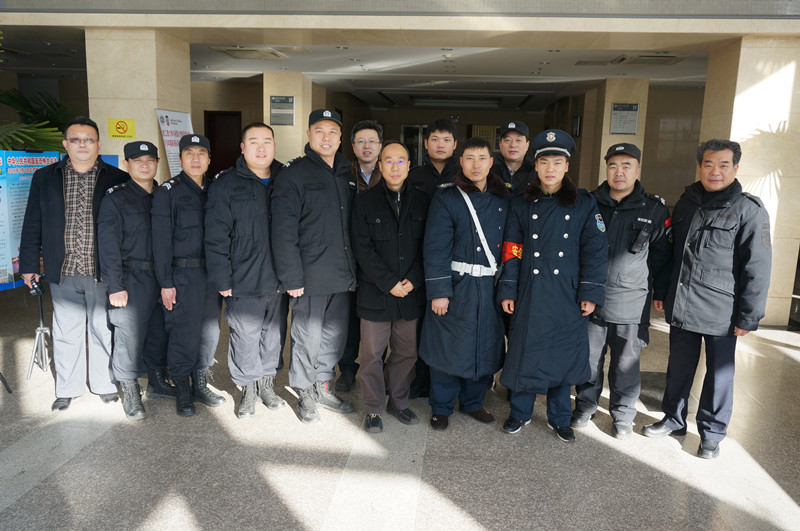 云顶国际(集团)官方网站