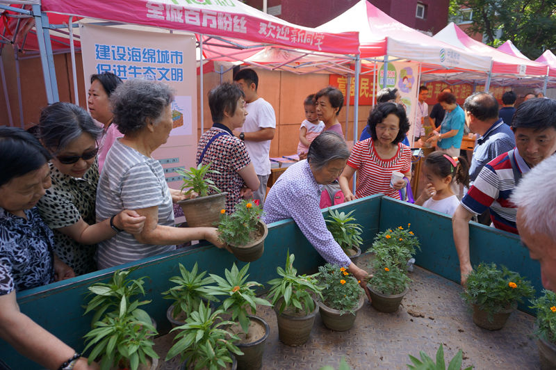 云顶国际(集团)官方网站