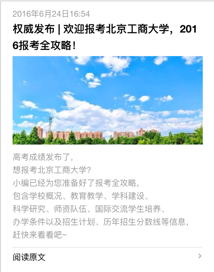 云顶国际(集团)官方网站