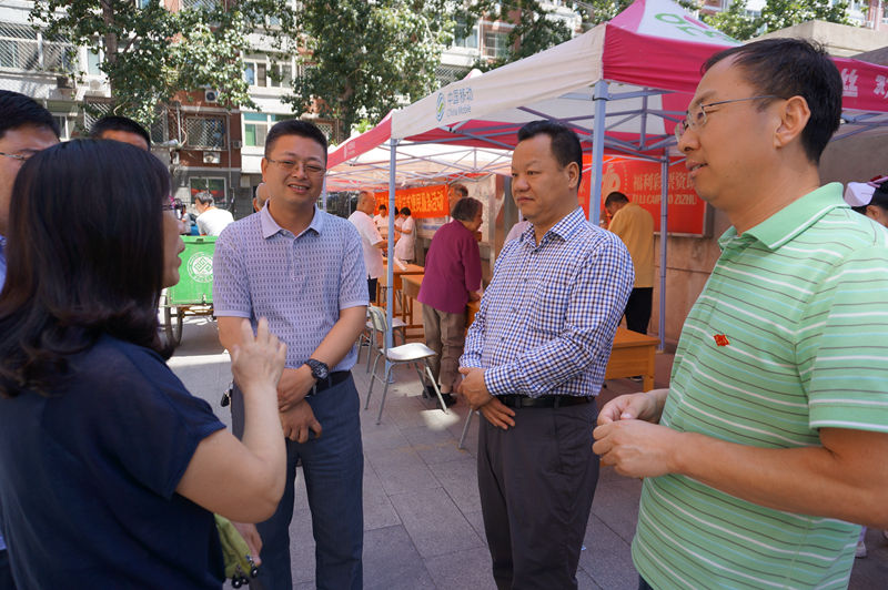 云顶国际(集团)官方网站